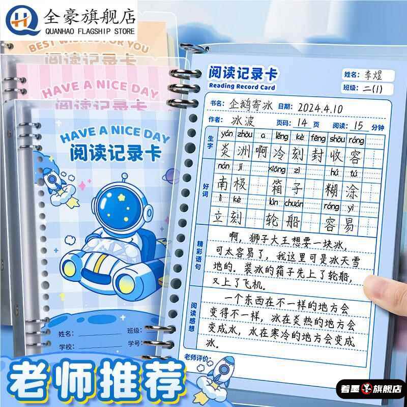 不锈钢不锈钢冰淇淋西餐餐具套装