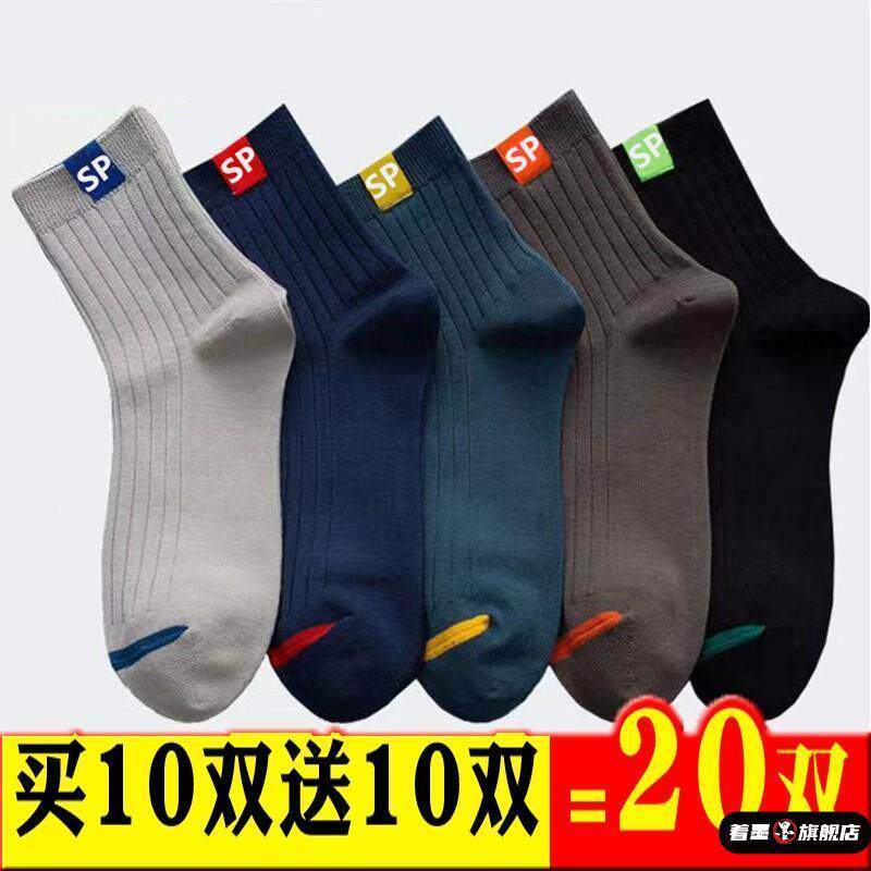 不锈钢不锈钢冰淇淋西餐餐具套装