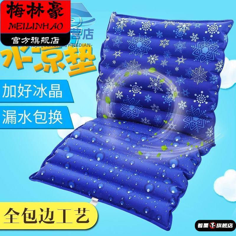 不锈钢不锈钢冰淇淋西餐餐具套装