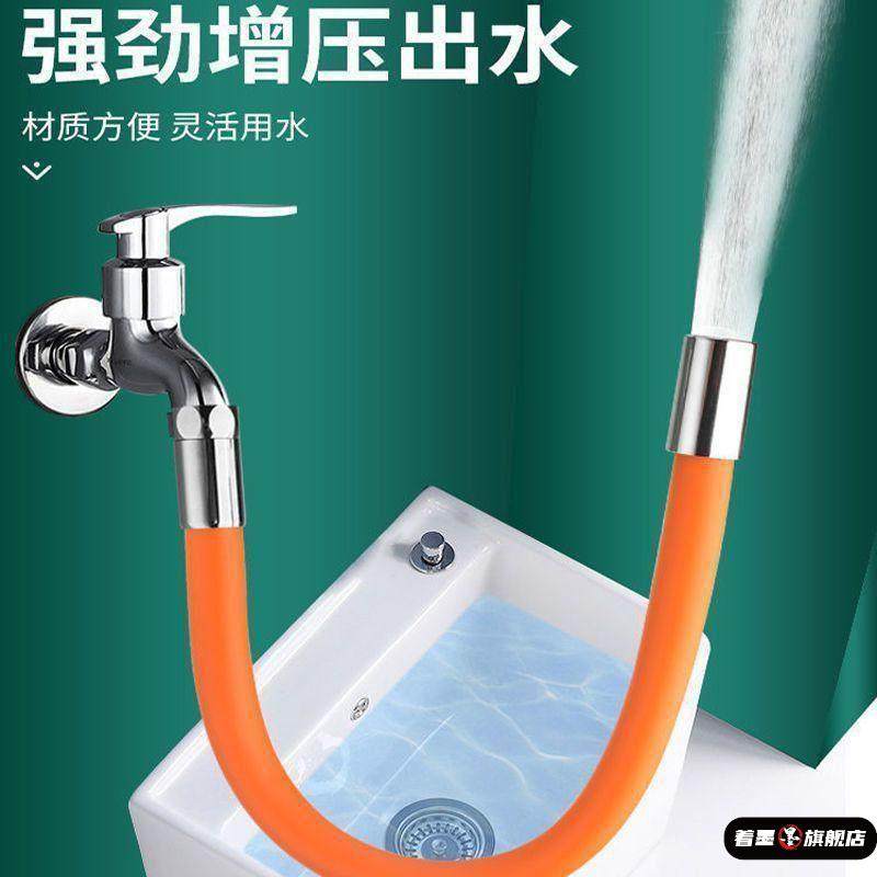 可万向旋转弯曲面盆龙头单冷厨房水槽洗菜盆水龙头阳台拖把池龙,家装主材,花洒软管,淘宝优惠券,粉丝福利购,淘宝优惠卷