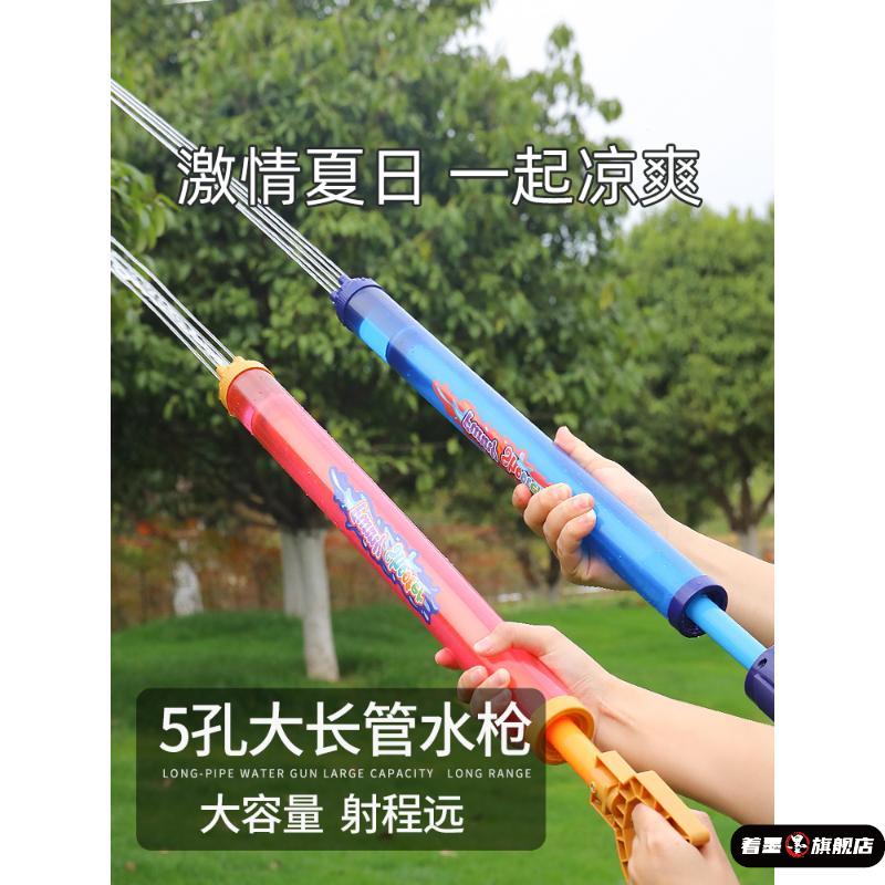 呲滋喷水枪大人男孩打水仗神器儿童宝宝女孩