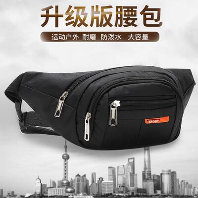 户外防水腰包男款新款收银生意女多功能运动手机包耐磨斜挎胸包