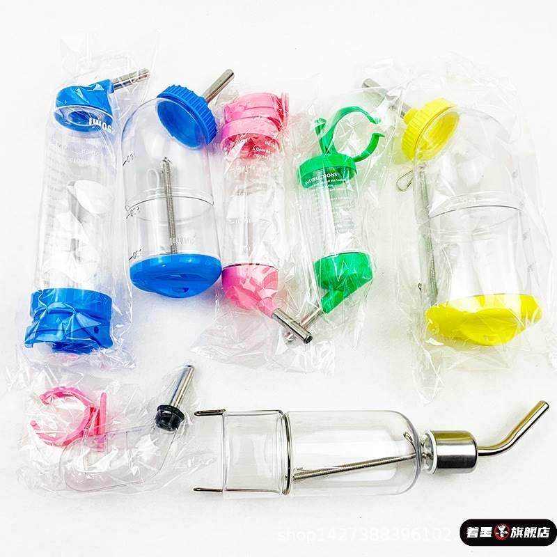 仓鼠用品大全饮水器宠物荷兰猪滚珠水壶金丝熊龙猫兔子豚鼠松鼠真,宠物/宠物食品及用品,玩具/造景装饰,淘宝优惠券,粉丝福利购,淘宝优惠卷