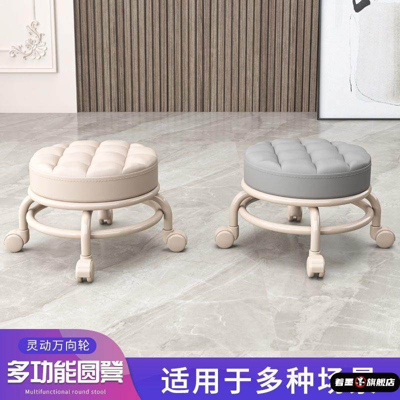 带滑轮矮凳儿童凳成人换鞋凳万向轮便携多功能美缝圆凳小凳子软凳,汽车用品/电子/清洗/改装,车载收纳箱/袋/盒,淘宝优惠券,粉丝福利购,淘宝优惠卷