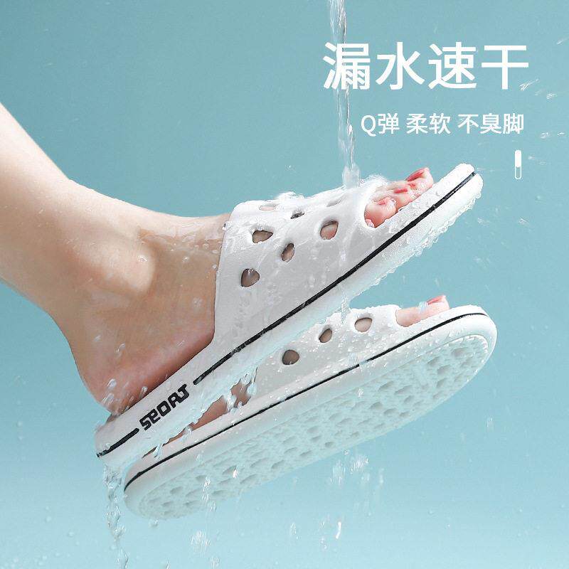 男士浴室沥水防滑拖鞋防臭加肥加大码加宽速干拖鞋居家酒店凉鞋夏
