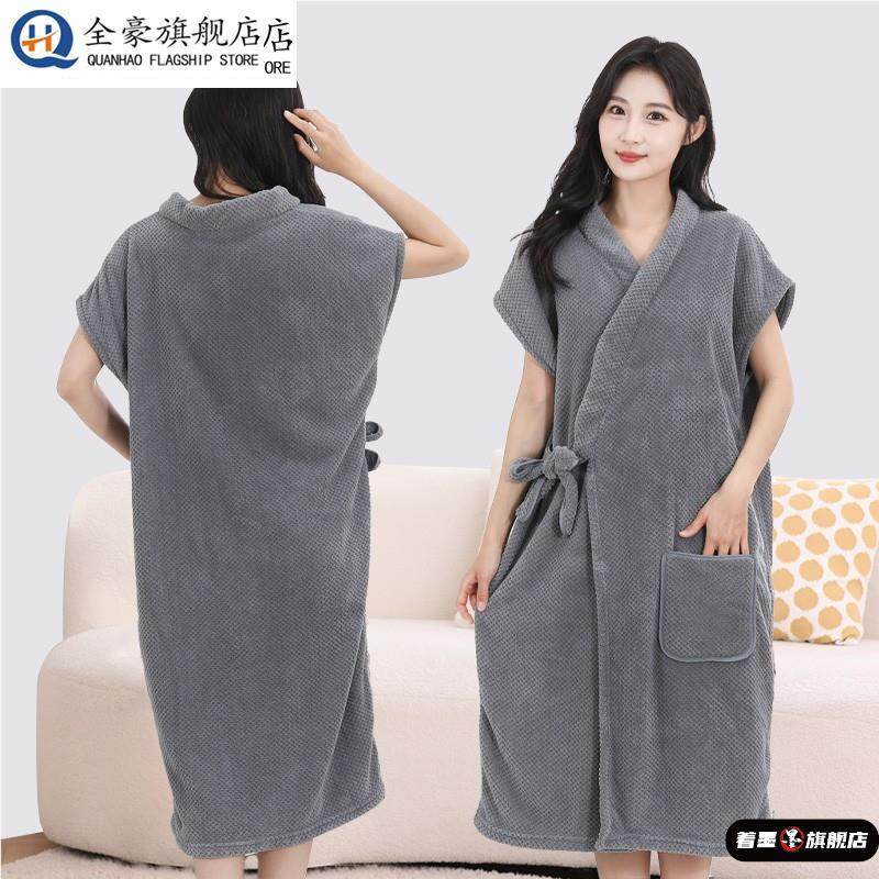 大尺码浴巾可穿300斤加大加肥懒人浴裙胖mm浴袍比纯棉吸水2025学