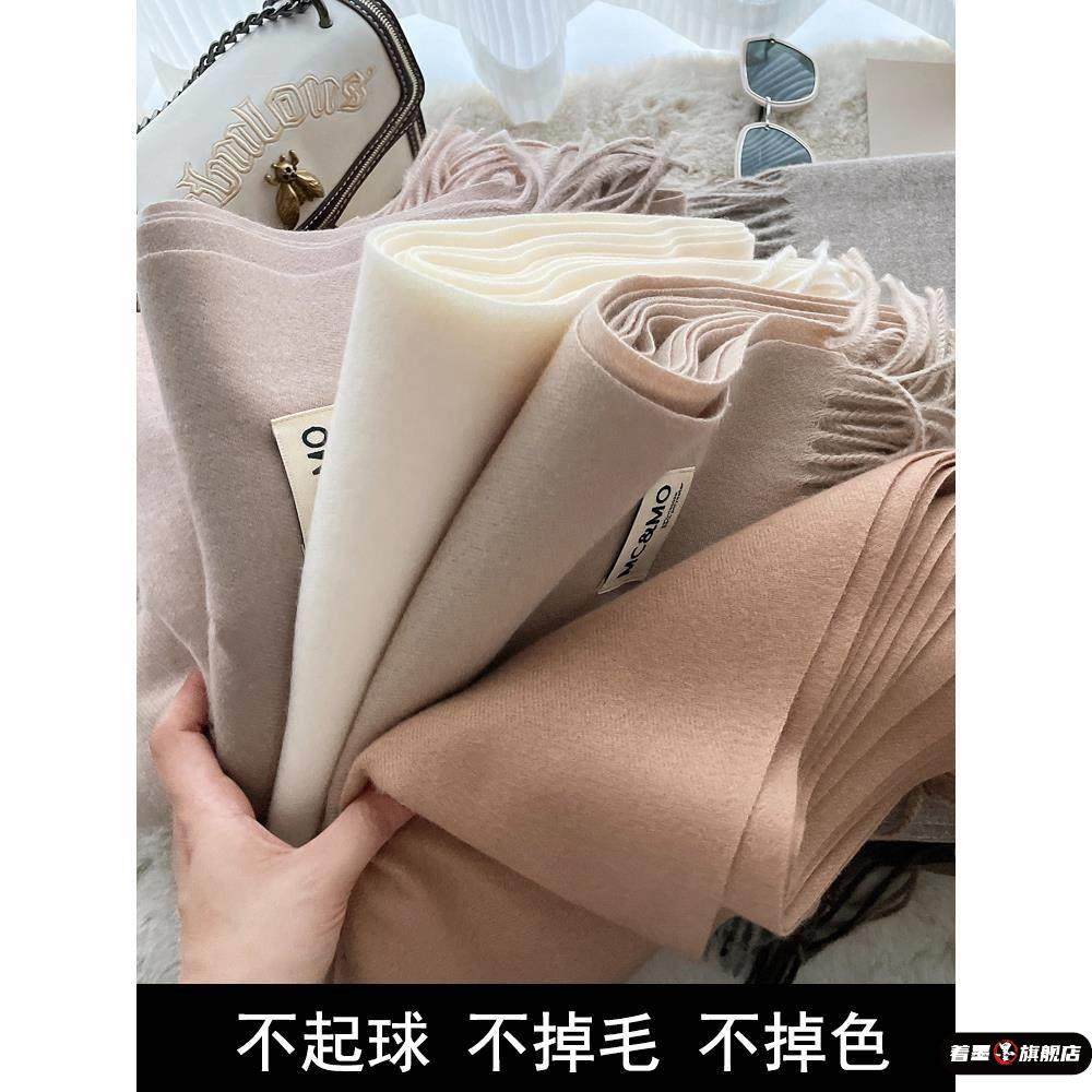 新款纯色围巾女冬季加厚秋冬彷羊绒披肩2025驼色保暖围脖百搭两用