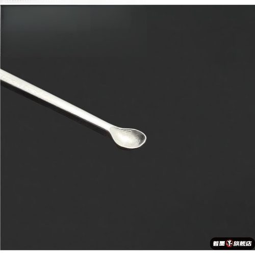 80年代老式挖耳勺薄边大人用掏耳勺耳朵家用