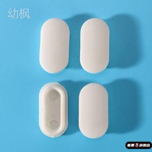 马桶盖垫片缓冲防撞垫减震静音橡胶垫马桶圈配件座便器胶垫防滑垫