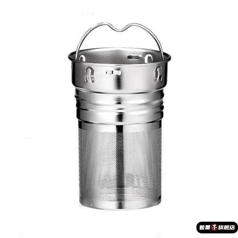 304不锈钢滤茶器保温杯茶漏 杯子滤网带独立茶仓现货秒发,餐饮具,茶滤,淘宝优惠券,粉丝福利购,淘宝优惠卷