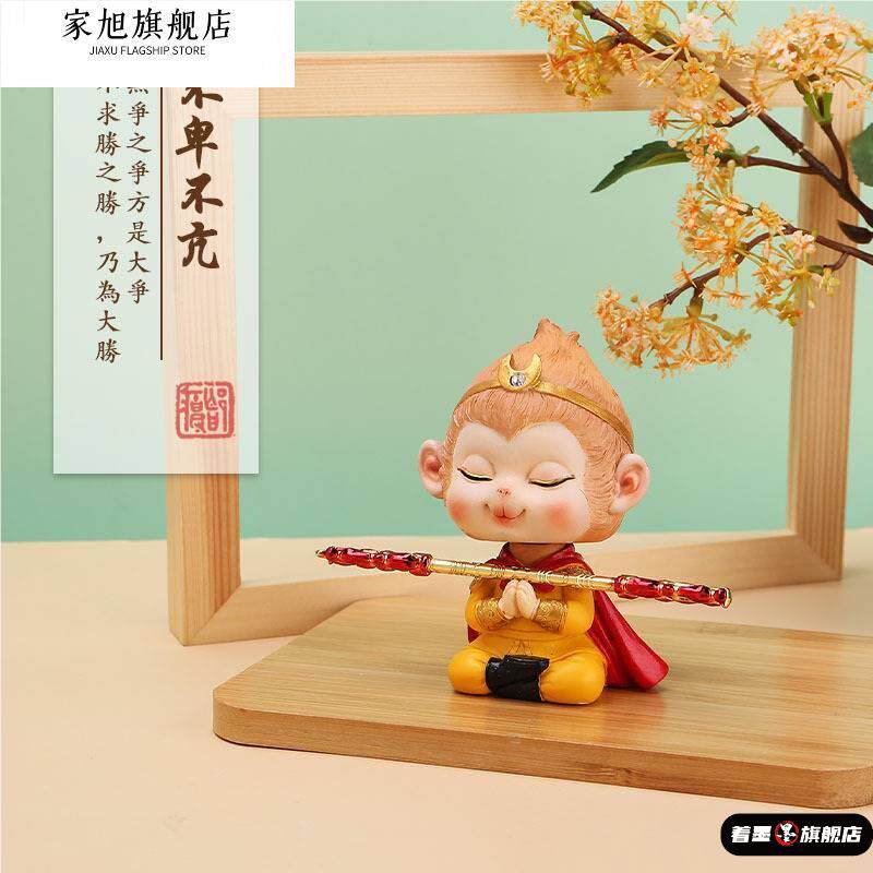 Monkey King Figurine | Direct from China | Taobao Find - Taobao product photo 3