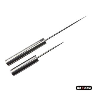 简约不锈钢冰锥工具 调酒师简单凿冰器 酒吧冰锥削冰刀切冰刀工具