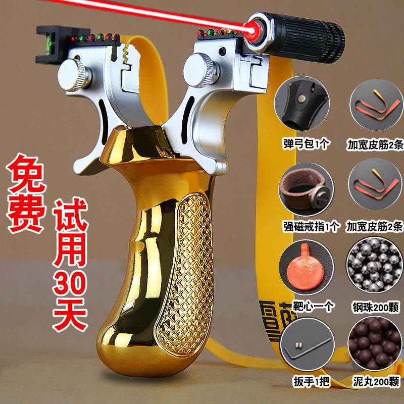 蛋工抢扁皮亏枪式弹弓强力公弩高精度弹功免