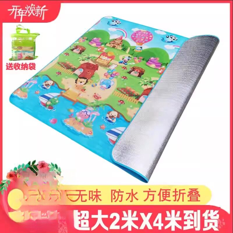户外露营加厚防潮野餐垫防水垫加大厚卡通野外睡垫折叠郊游春游垫