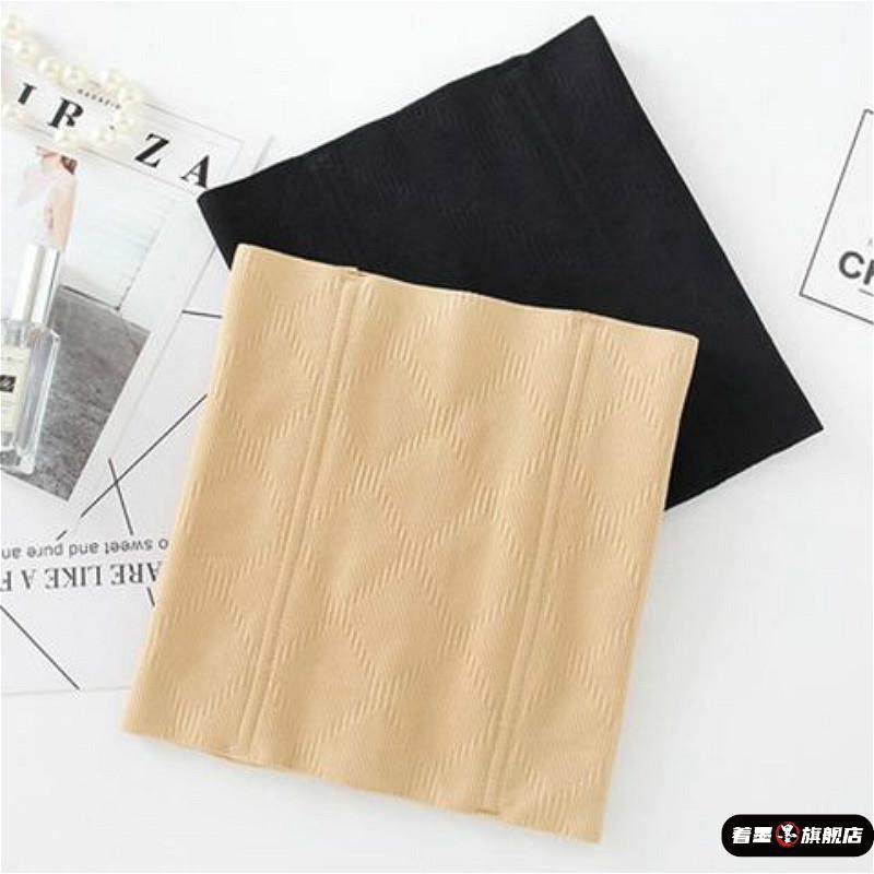 【强力收腹】收腹带产后束腰带瘦身衣收腹塑身衣腰带瘦肚子收腹衣,运动/瑜伽/健身/球迷用品,运动护腰,淘宝优惠券,粉丝福利购,淘宝优惠卷