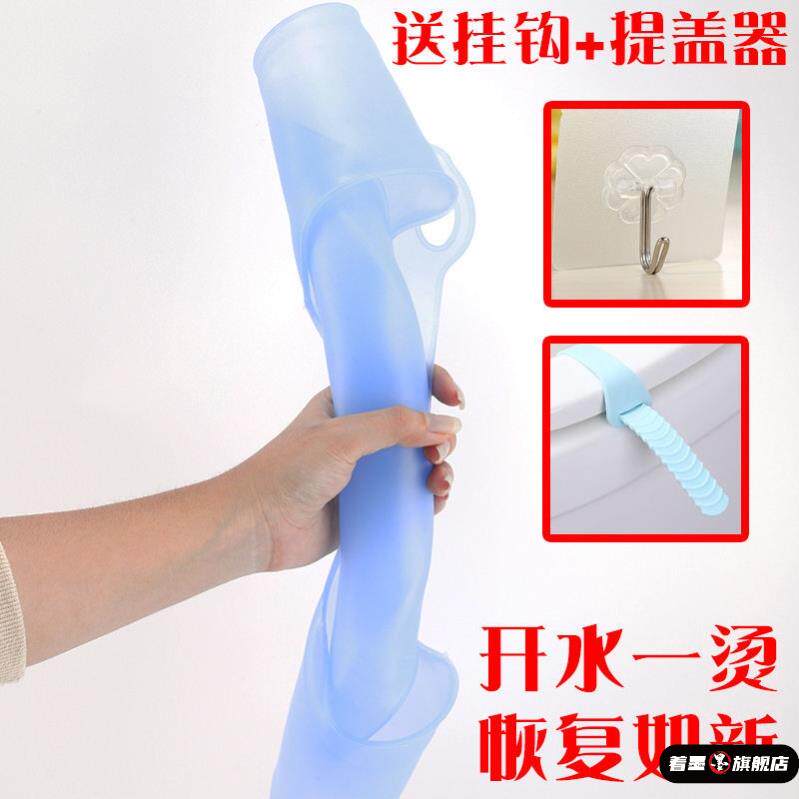 马桶垫坐垫家用马桶垫塑料马桶圈可折叠通用型全盘房厕所坐便