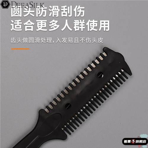 不锈钢不锈钢冰淇淋西餐餐具套装