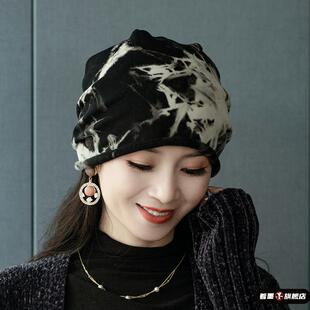 帽子女款2025新款春秋堆堆帽女士产后月子头巾冷帽女化疗光头帽薄