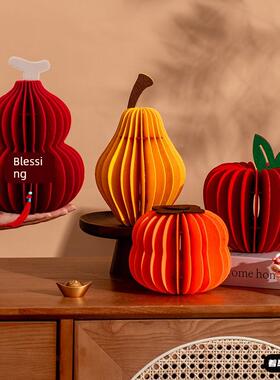 元旦客厅茶几装饰摆件新年春节葫芦2026马年挂件灯笼过年发光摆件