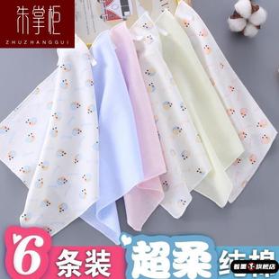 口水小方巾新生婴儿纯棉纱布手巾宝宝洗脸沙布纱巾超软初生儿毛巾