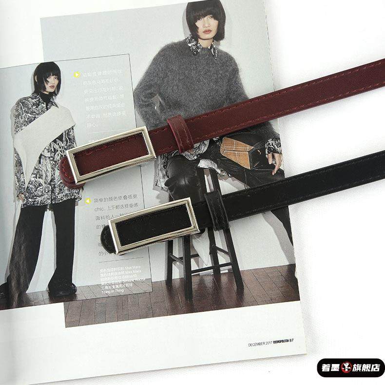 新款长方按扣细腰带韩版简约女士牛仔裤带西装长衫装饰皮带女现货