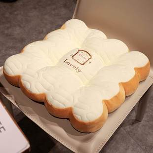 冰丝乳胶坐垫夏季 凉垫办公室座椅垫久坐神器护腰垫学生屁股垫透气