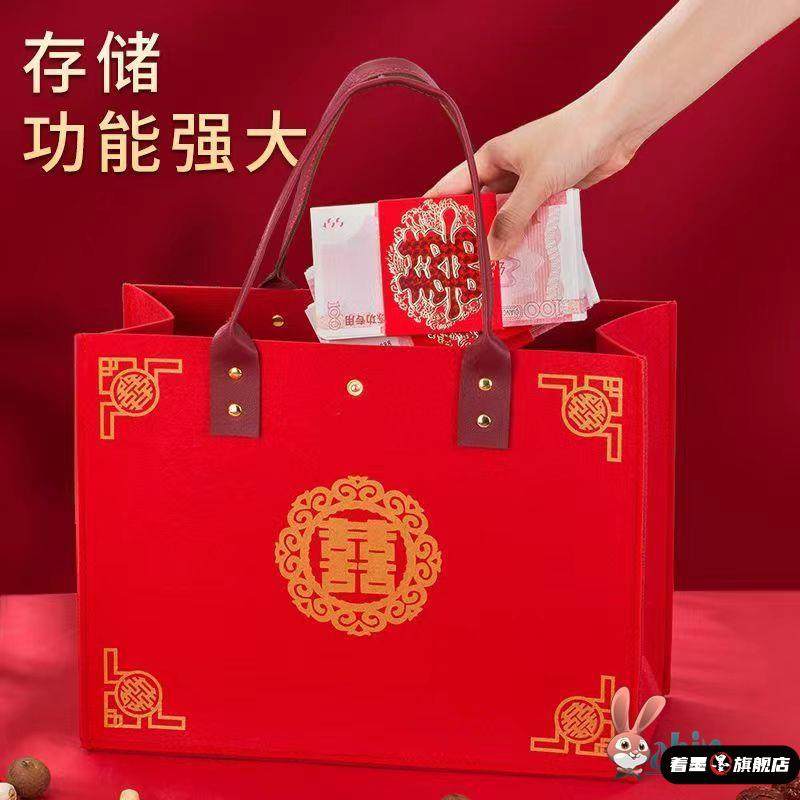 红包结婚专用手提包喜字袋布袋红色帆布包包收彩礼礼金婚礼婚庆包,箱包皮具/热销女包/男包,通用款女包,淘宝优惠券,粉丝福利购,淘宝优惠卷