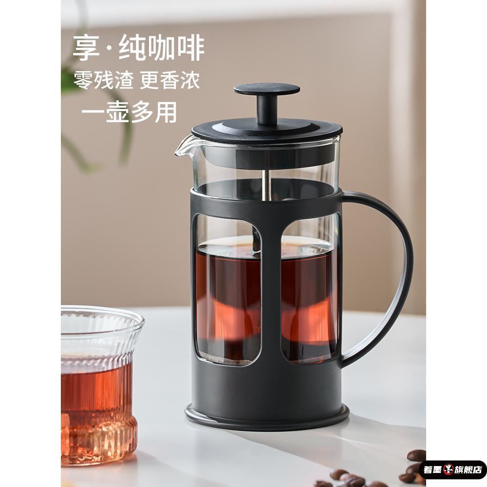 不锈钢不锈钢冰淇淋西餐餐具套装