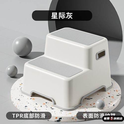 梯凳家用二步梯台阶脚踏高低凳梯椅两用厨房登高凳洗车凳子两步凳