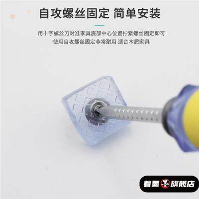 菜板防霉硅胶脚垫桌椅透明橡胶软胶沙发桌椅保护垫静音增高脚钉套