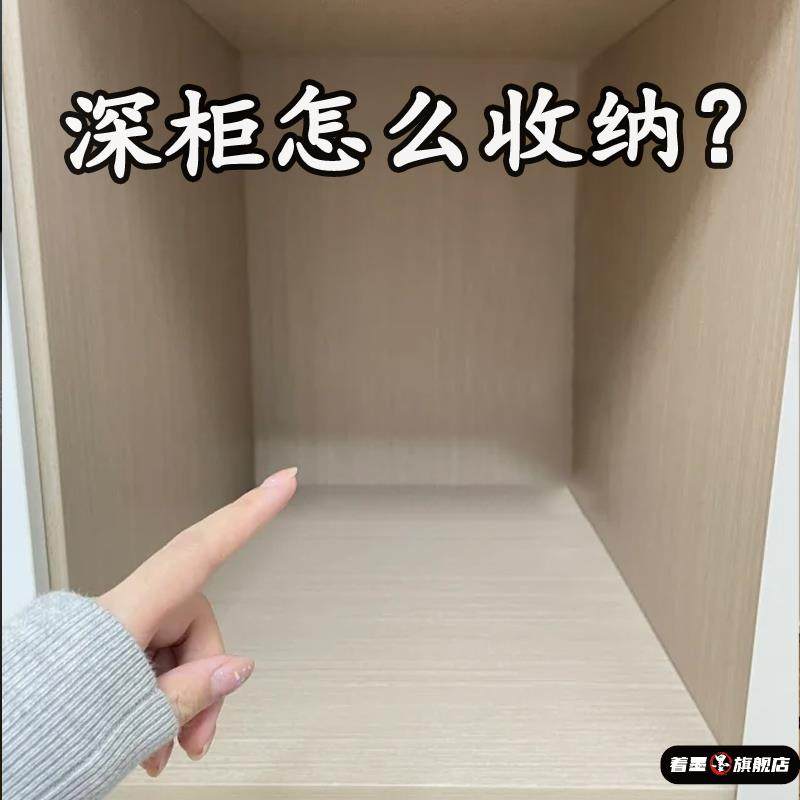 衣服收纳盒可伸缩家用衣柜收纳分层神器衣物收纳箱厨房橱柜整理盒,收纳整理,毛绒玩具收纳桶/箱,淘宝优惠券,粉丝福利购,淘宝优惠卷