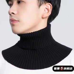 小围巾 饰假领子针织时尚 新款 围脖男套头秋冬保暖护颈椎脖套百搭装