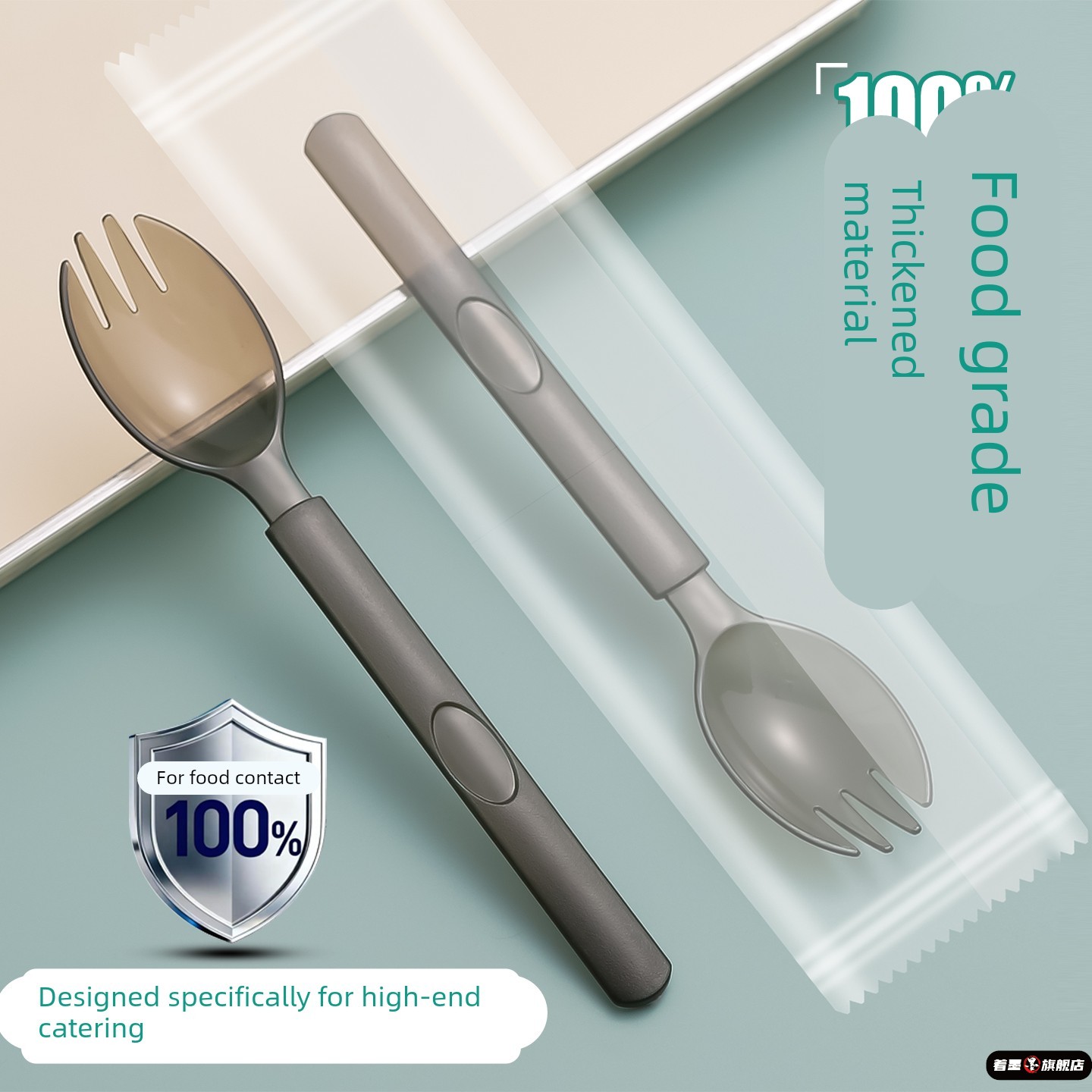 食品级一次性耐高温塑料勺子著墨