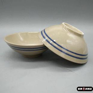 七十年代的碗覆古餐具怀旧老式八大传统扣碗老式蓝边碗斗笠碗面汤