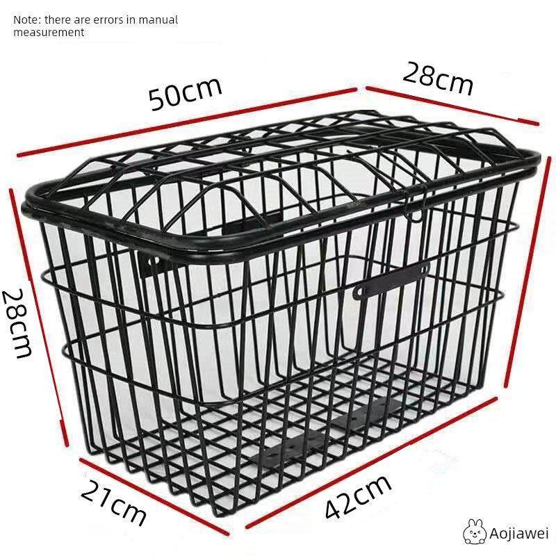 三轮车大容量前置车筐加大自行车后座山地带盖子宠物篮后置置物娄
