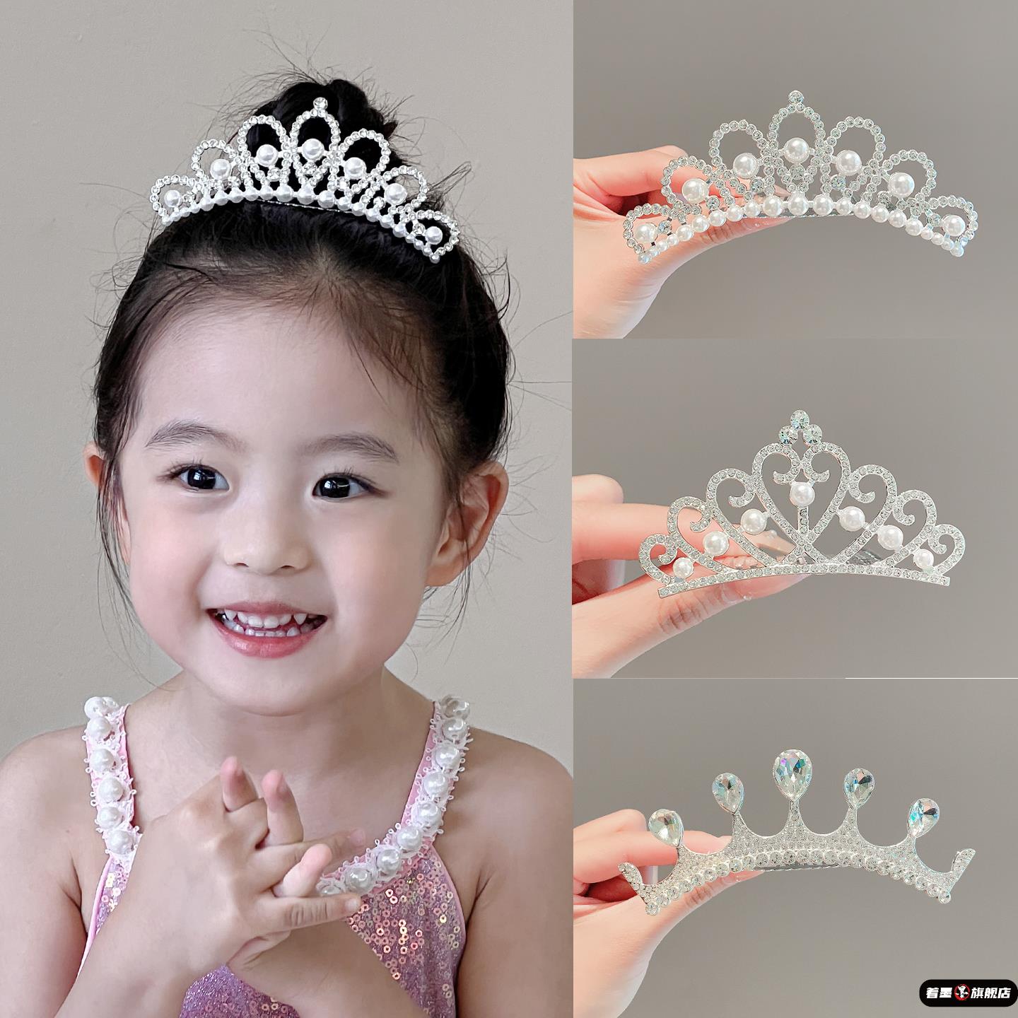 皇冠头饰儿童水钻插梳女孩公主发卡生日拍照