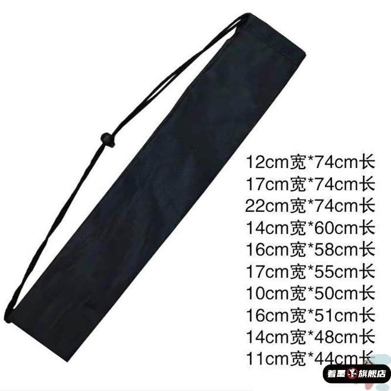 厂家直销手机直播三脚支架聚酯纤维束口袋灯架锦旗可携式长版收纳