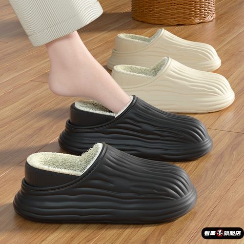 男款室内防水保暖鞋棉拖鞋女士冬季包跟居家厚底9月子鞋2025棉鞋