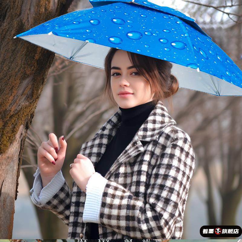 双层防风防雨钓鱼伞帽户外遮阳垂钓头戴式雨伞防晒折叠头顶雨伞帽,居家日用,伞,淘宝优惠券,粉丝福利购,淘宝优惠卷