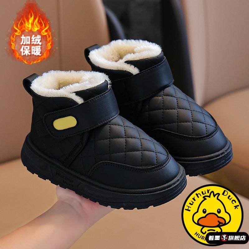 不锈钢不锈钢冰淇淋西餐餐具套装