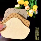头层防磨脚后跟贴舒适柔软鞋 牛大皮 贴鞋 后跟内贴垫后脚跟贴防掉鞋
