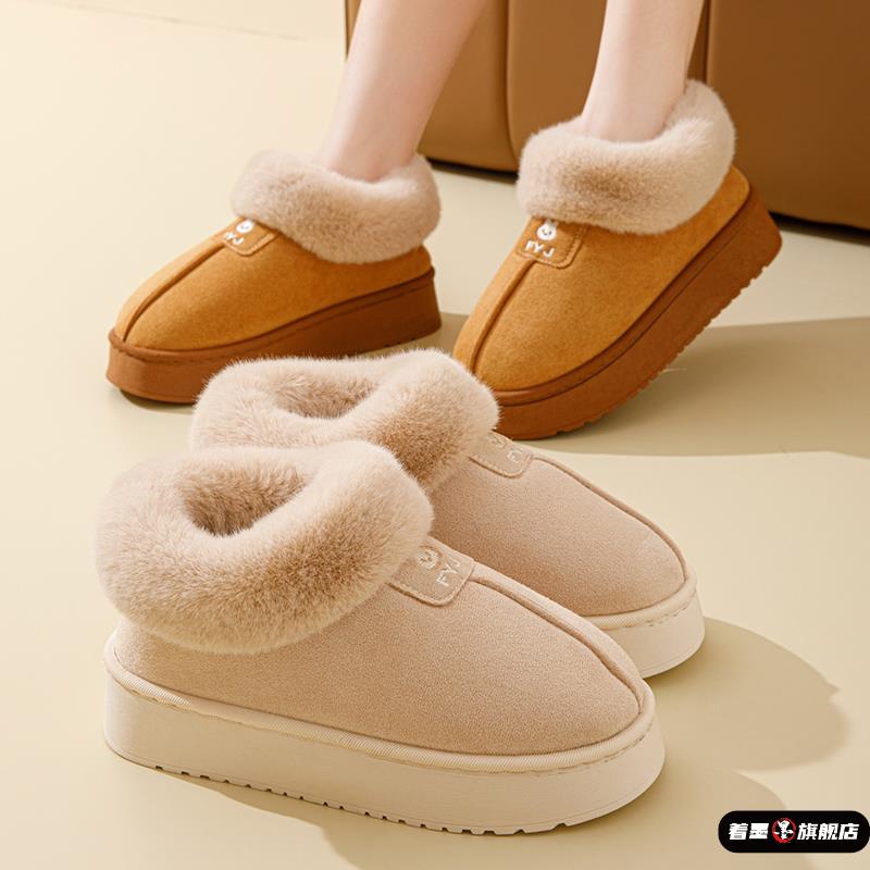 棉鞋女冬季加绒加厚2025新款棉拖鞋女可外穿