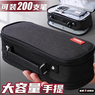 大容量笔袋男孩文具盒小学生2025年新款男生黑色耐脏铅笔盒帆布多层女孩版铅笔收纳袋文具袋学习用品初中高中