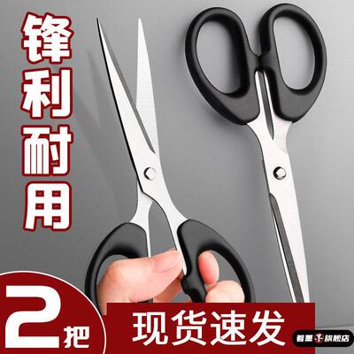 不锈钢不锈钢冰淇淋西餐餐具套装