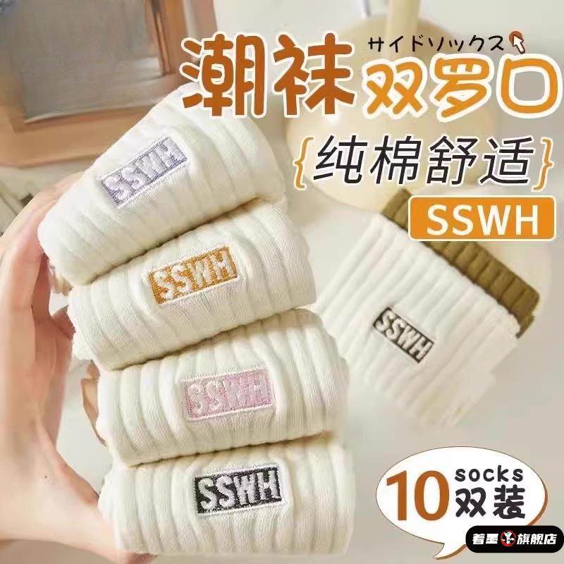 不锈钢不锈钢冰淇淋西餐餐具套装