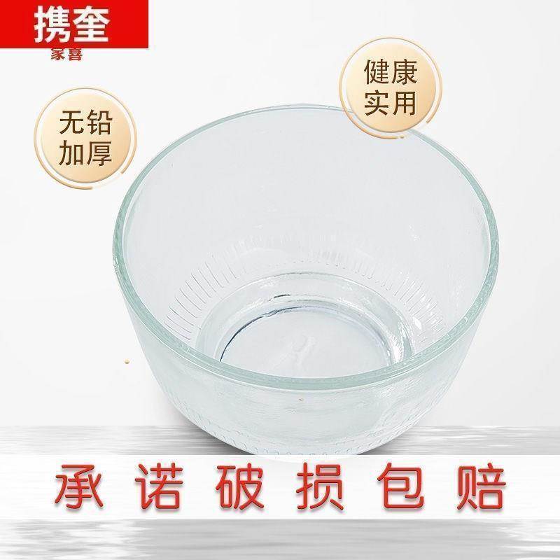 泡菜坛子盖子家用加厚水晶玻璃咸菜玻璃盖盖