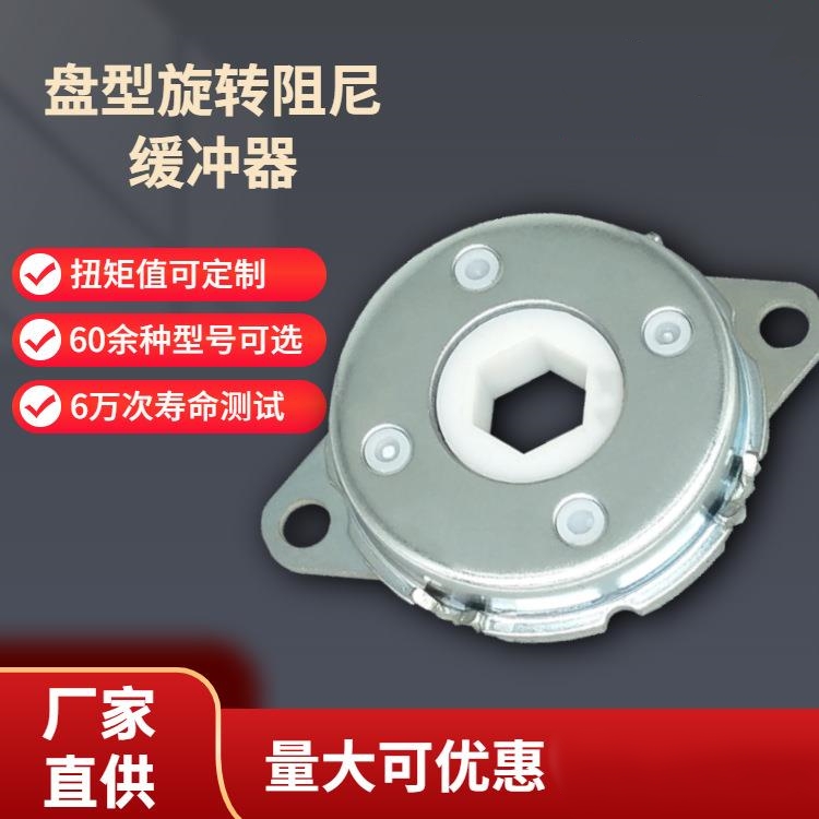 天猫优质好物推荐/收藏加购=优先发货