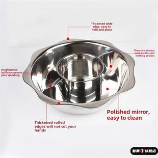 三味鸳鸯锅电磁炉专用火锅盆三味锅子母加厚不锈钢明火火锅锅家用