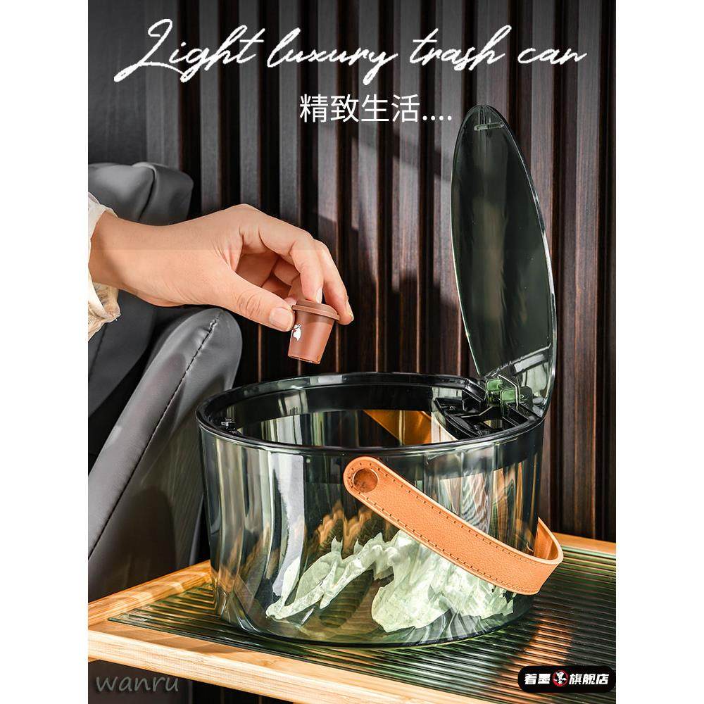 桌面垃圾桶客厅带盖创意按压高颜值小号家用迷你透明废纸桶办公室,家庭/个人清洁工具,垃圾桶,淘宝优惠券,粉丝福利购,淘宝优惠卷