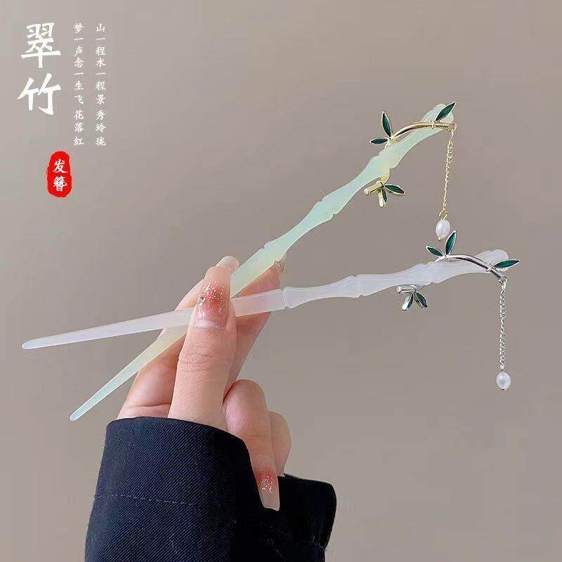 菡萏发簪简单大气发簪簪子上班族特别好看的发饰夏天盘发神器竹节